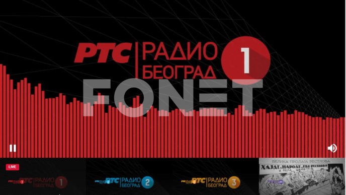 Rok za imenovanje 20. decembar